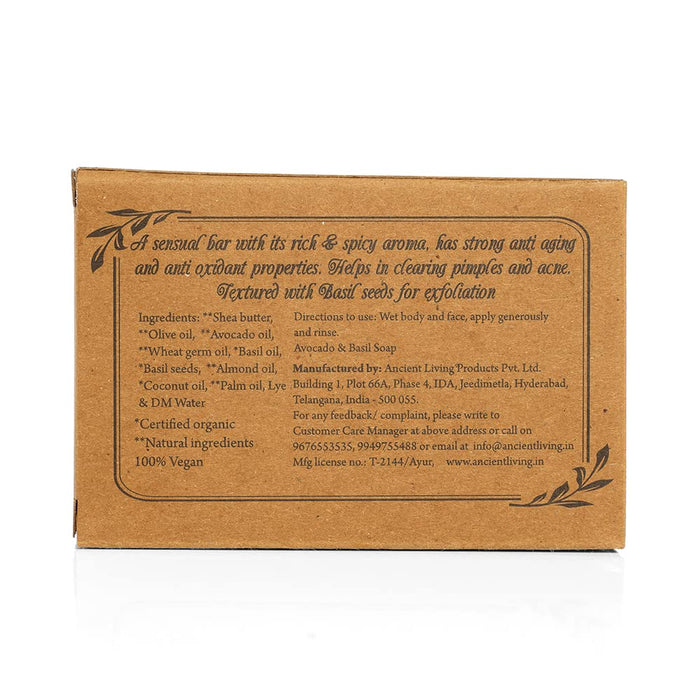 natural soap with olive oil and avocado oil