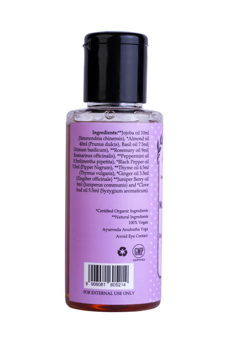 Ancient Living Muscle & Joint Massage Oil - 100 ml